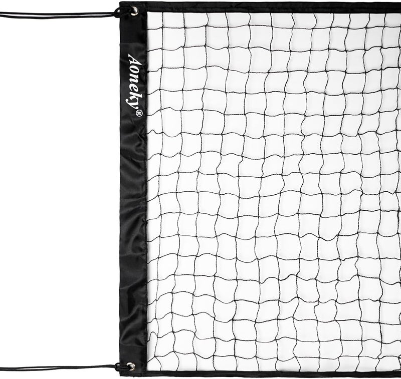 Aoneky Outdoor Replacement 21ft Portable Volleyball/Pickleball/Badminton Net - Indoor Standard Regulation Volleyball/Pickleball/Badminton Court Netting Only - Image 1